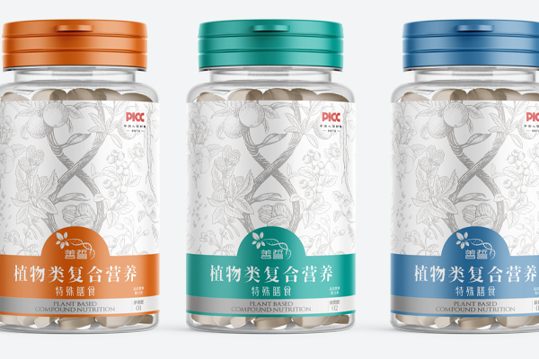 膳誓保健品包裝設(shè)計(jì) 藥品包裝設(shè)計(jì)